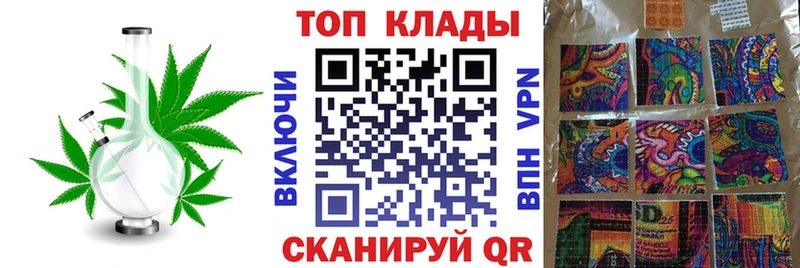 Где найти наркотики Миньяр Alpha-PVP  Конопля  АМФ  МЕФ  ГАШ  COCAIN 