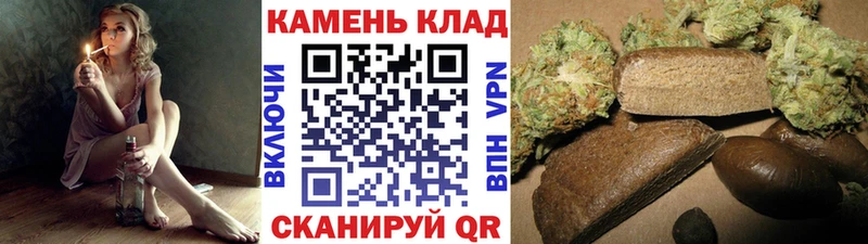 ГАШ Premium  закладка  блэк спрут ссылки  Миньяр 