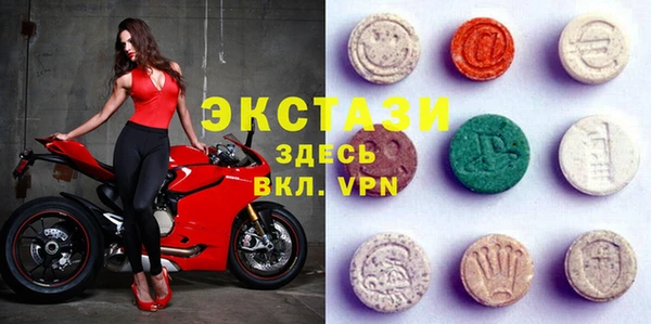 кокаин Бронницы