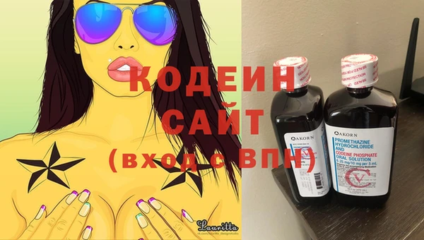спайс Бугульма