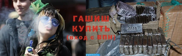 спиды Бородино